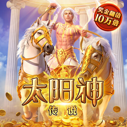 竞博体育官网入口