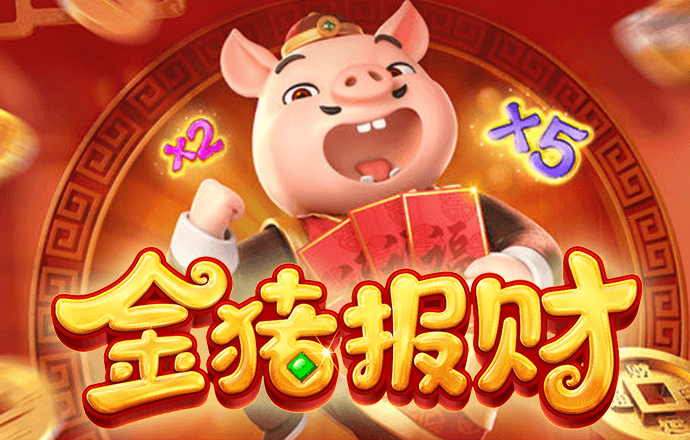 6163银河手机版登录下载