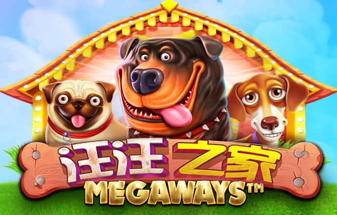 新普京手机娱乐