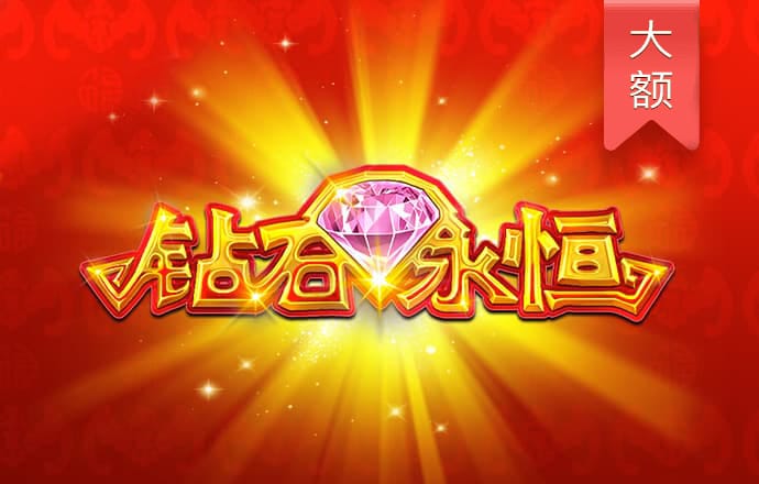 8846威尼斯入口
