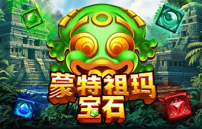 ng南宫国际app下载